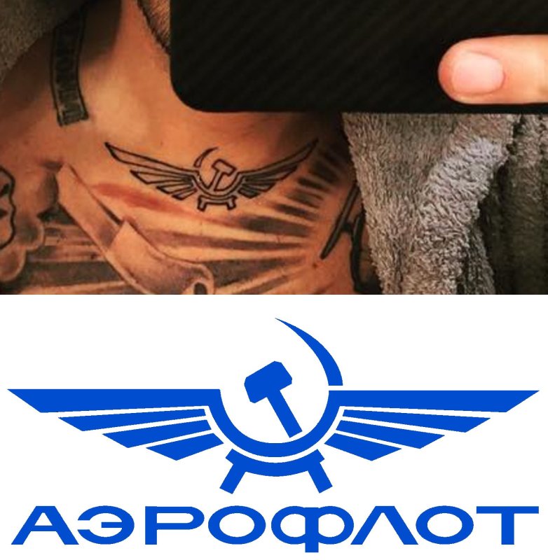 Godspeed тату