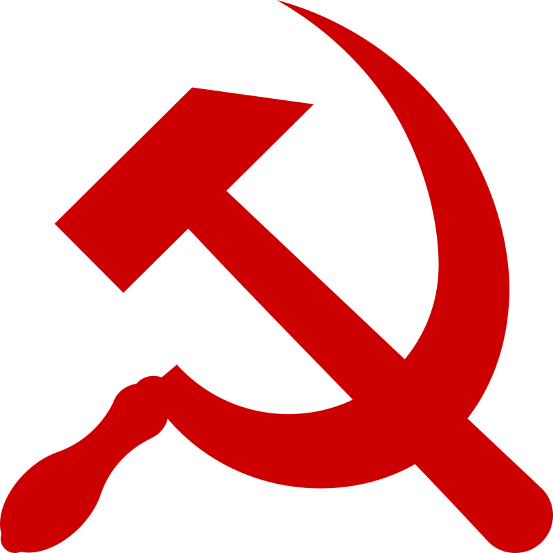 Стилизованные серп и молот