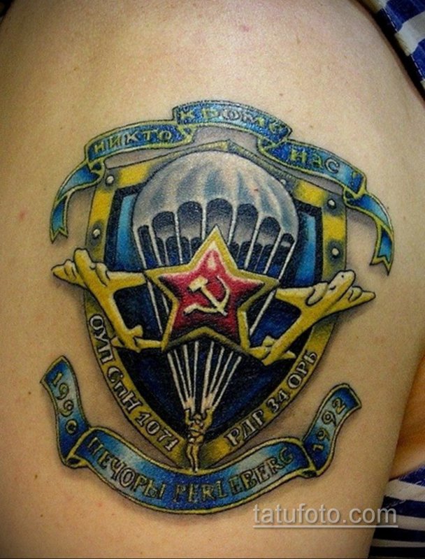 Татуировки ВДВ