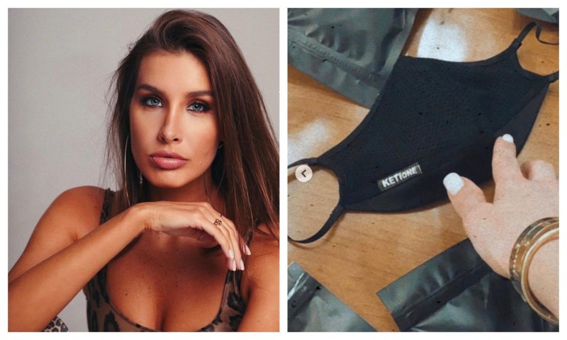 Солистка группы а студио