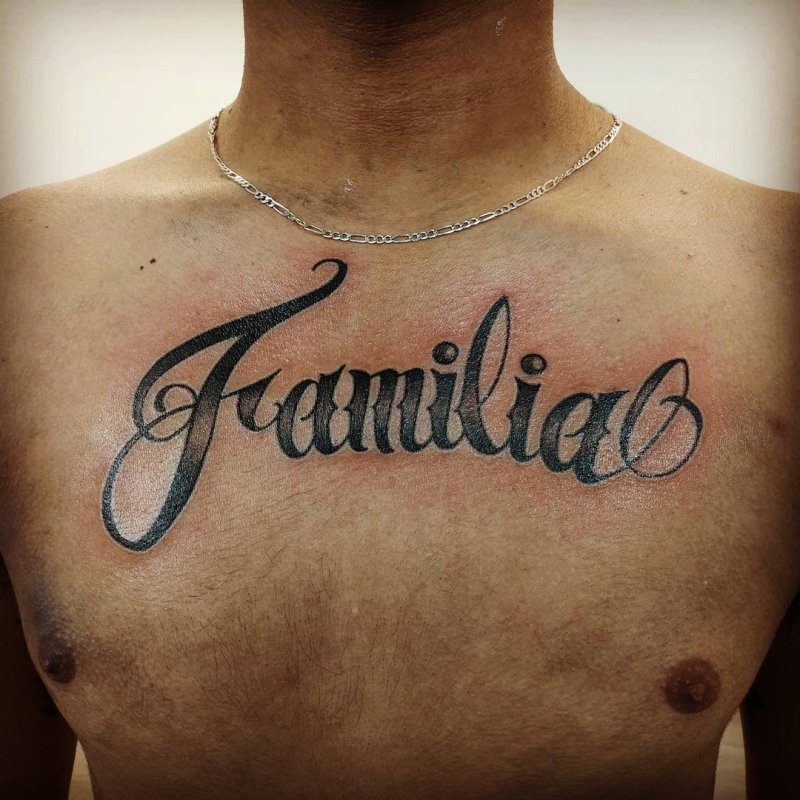 Тату Family