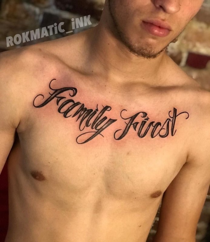Тату Family мужские