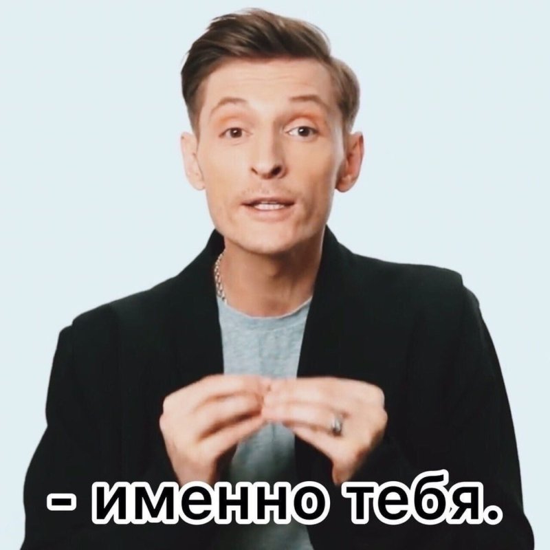 Утяшева и Воля свадьба