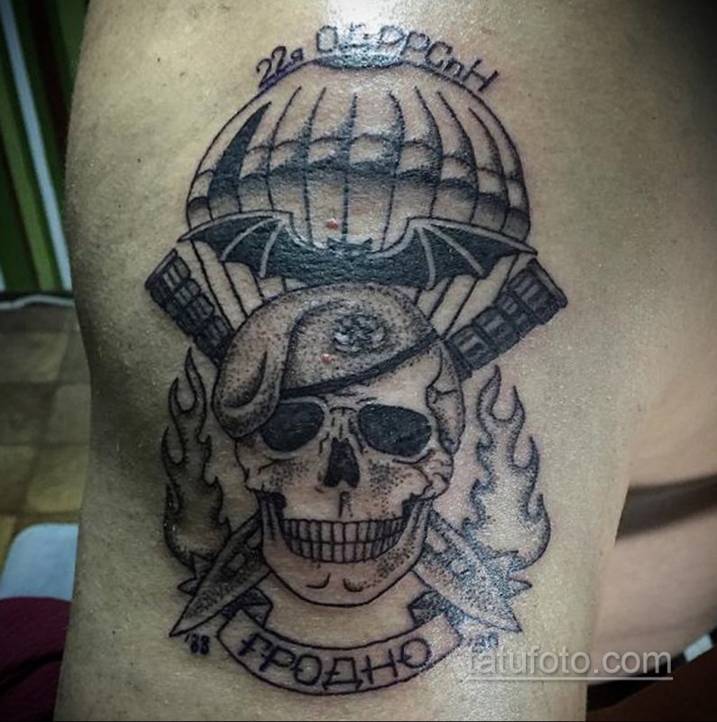 Тату военной разведки и ВДВ