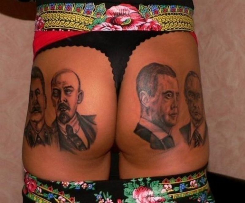 Смешные тату на ягодицах