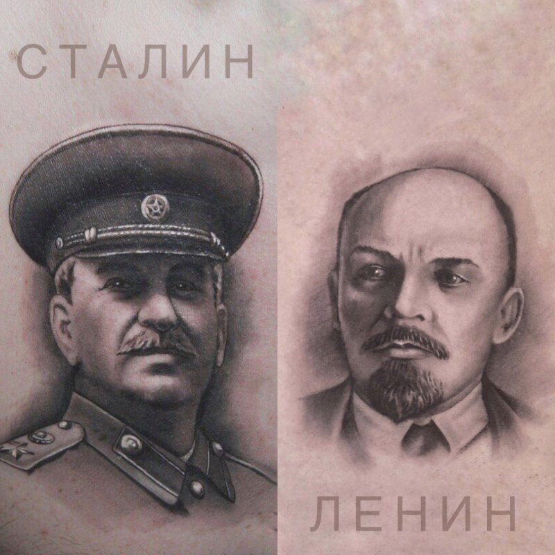 Тату Сталина и Ленина на груди