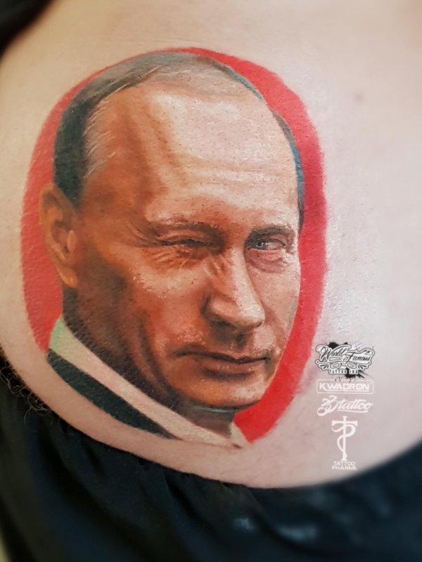 Тату Гитлер