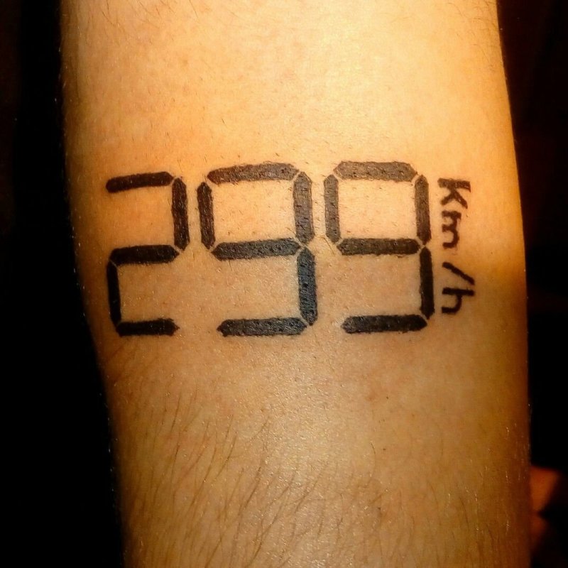 Тату 299