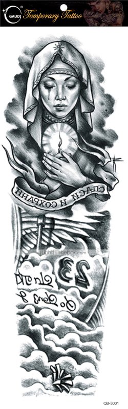 Спаси и сохрани эскиз