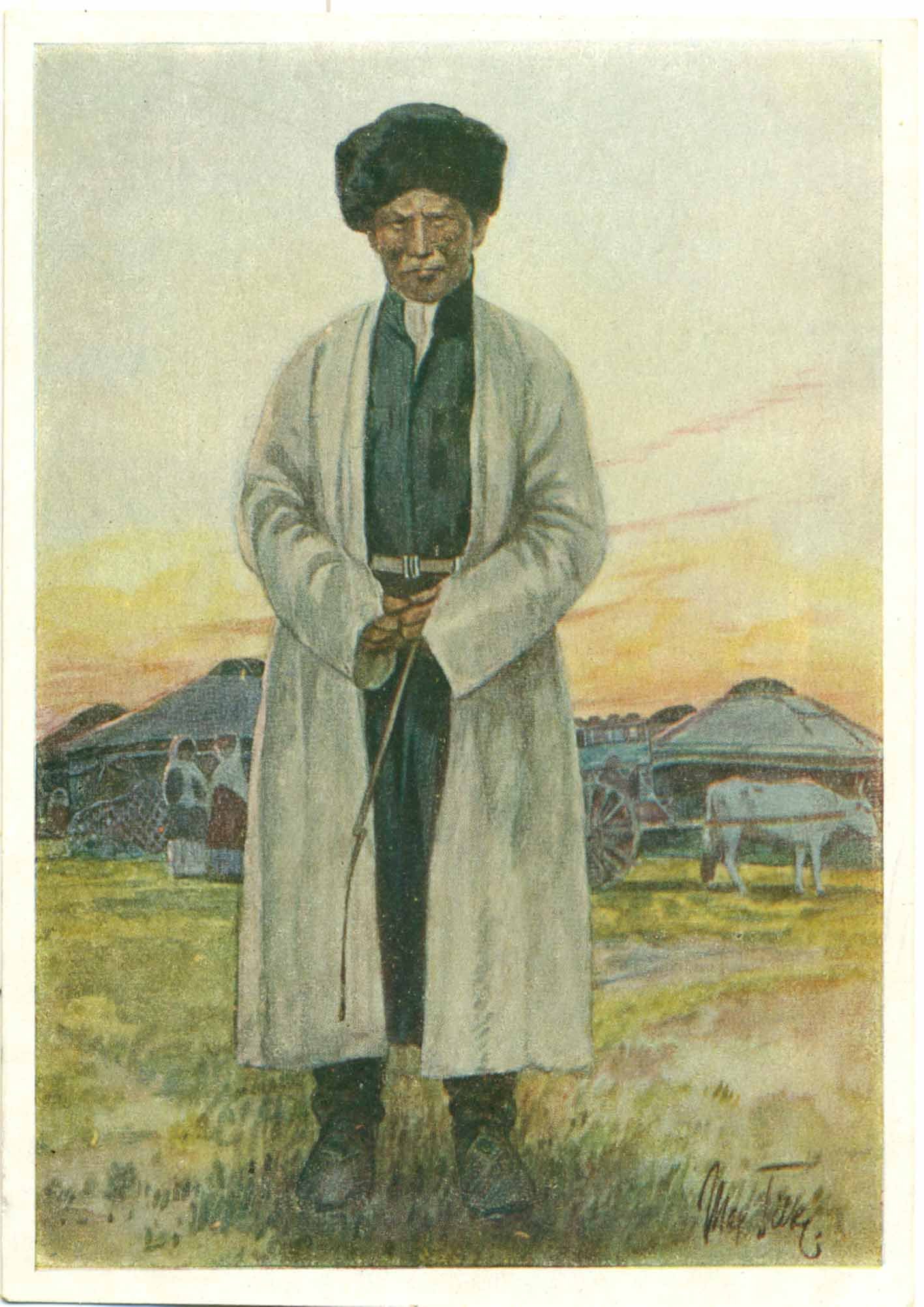 Народы Кавказа в национальных костюмах. Макс Тильке.1910 г.
