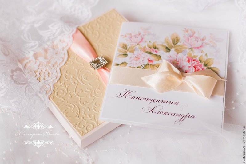 Красивые пригласительные на свадьбу