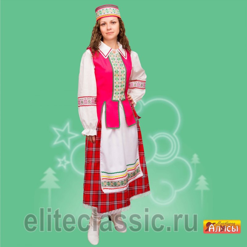 Белорусский исторический костюм