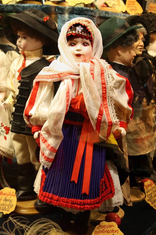 Венгерский костюм
