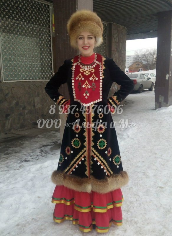 Башкирский национальный костюм зимний