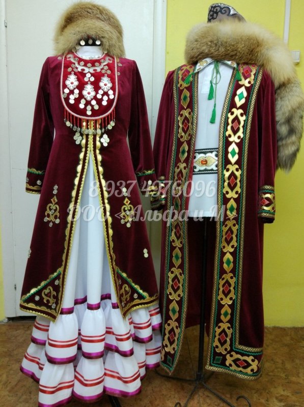 Национальный наряд башкирки
