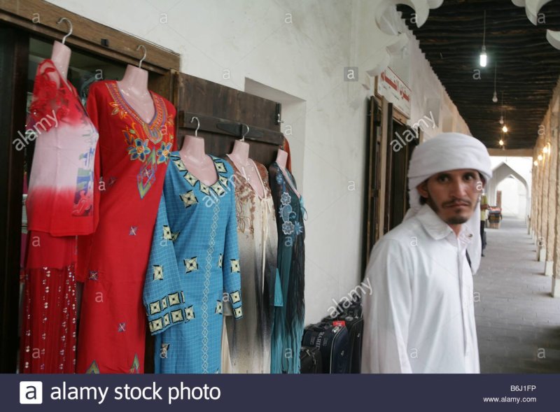 Катар люди