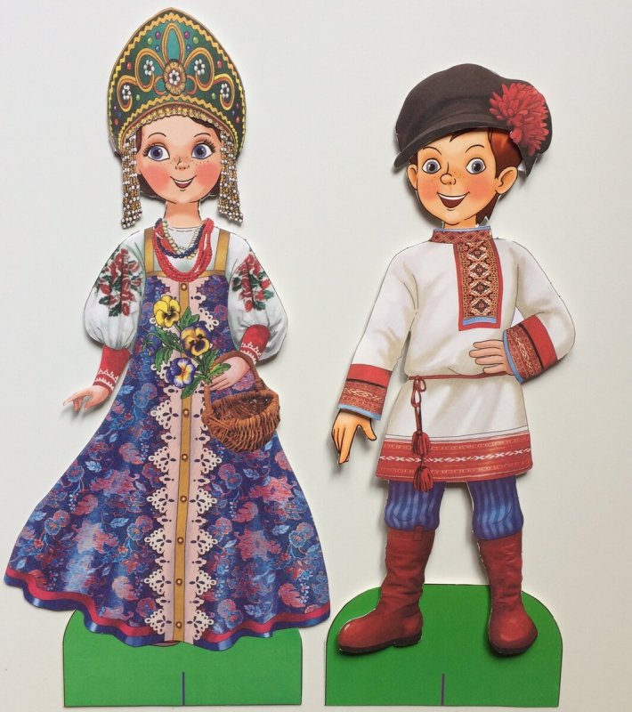 Костюмы различных народов