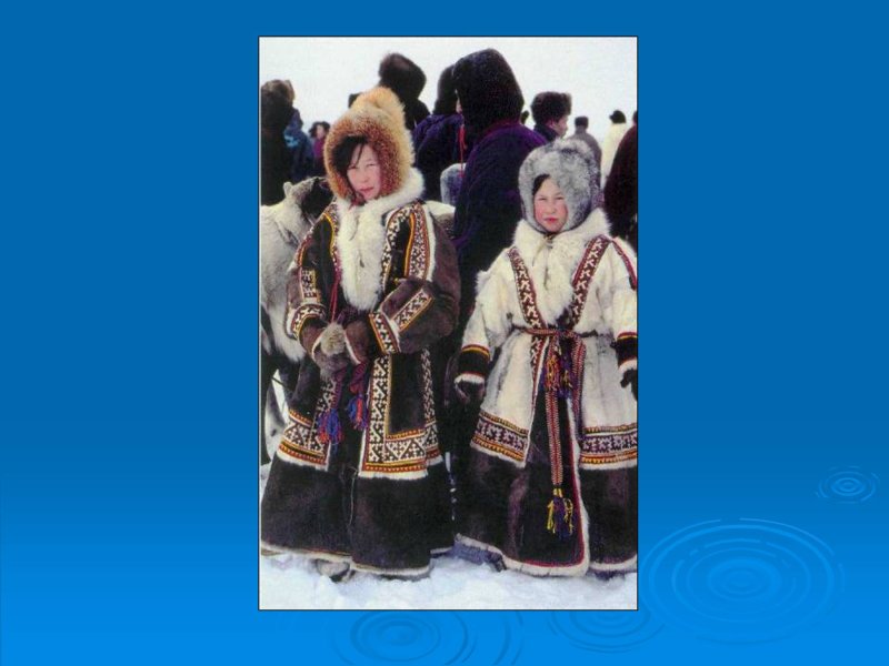 Одежда народов крайнего севера