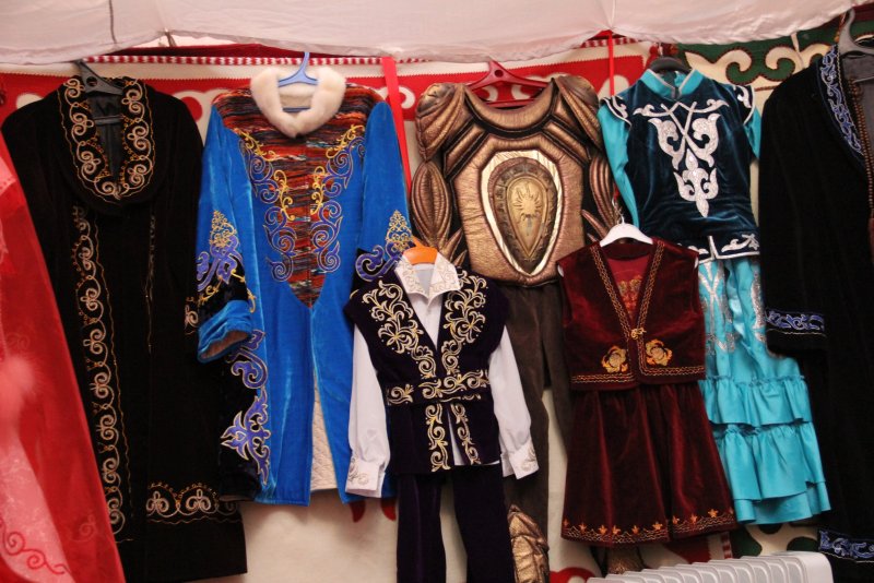 Казахский костюм
