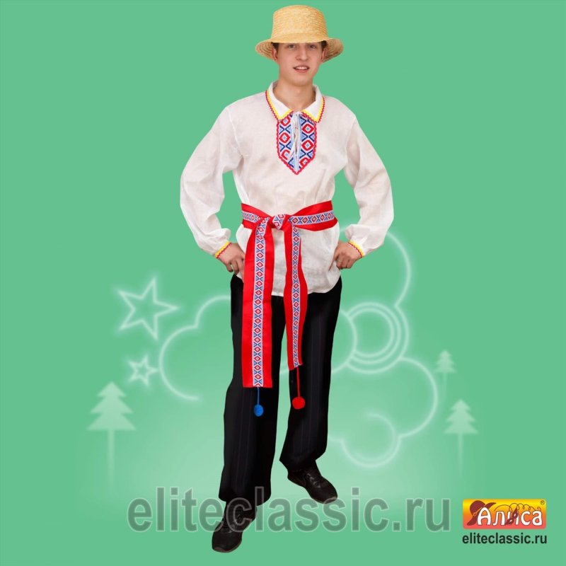 Рубаха косоворотка Боярская