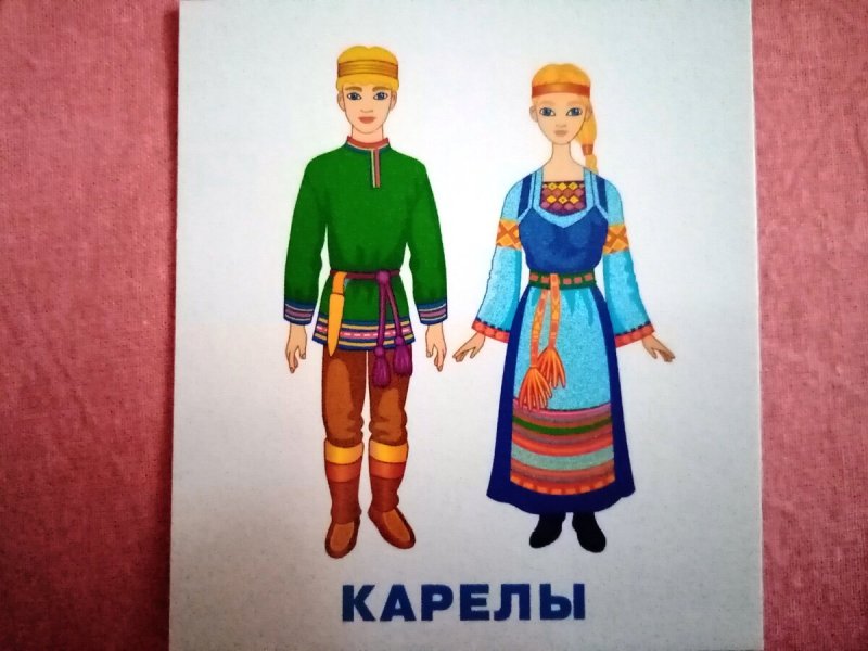 Народы России картинки
