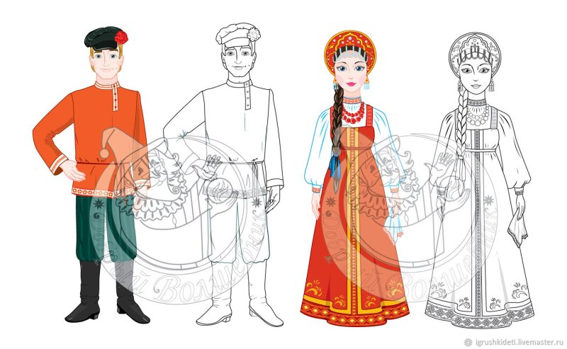 «Рисование человека в национальном костюме».