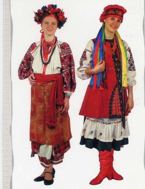 Украинский костюм