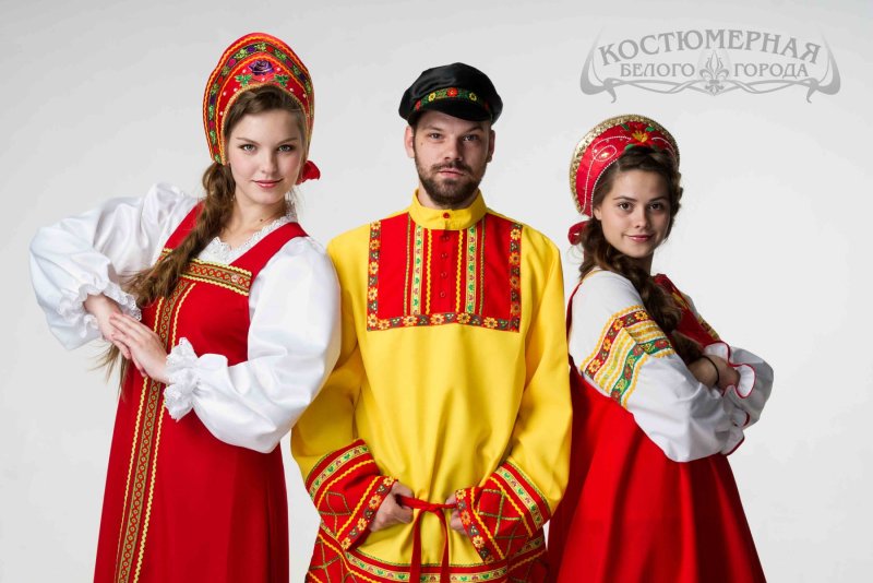 Многонациональный народ