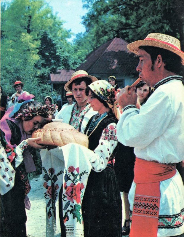 Молдавский этнос