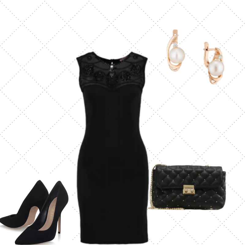 Нина Добрев Dress