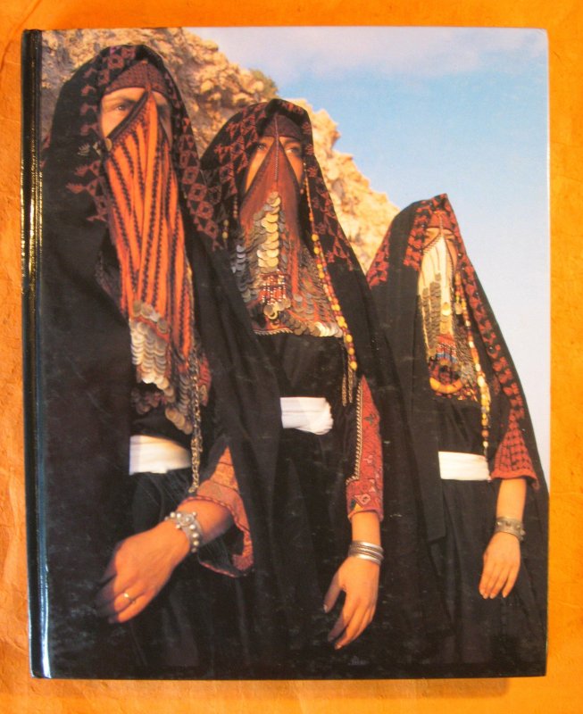Костюм шейха