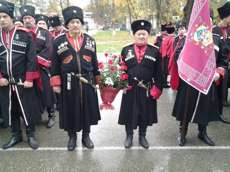 Казачий национальный костюм