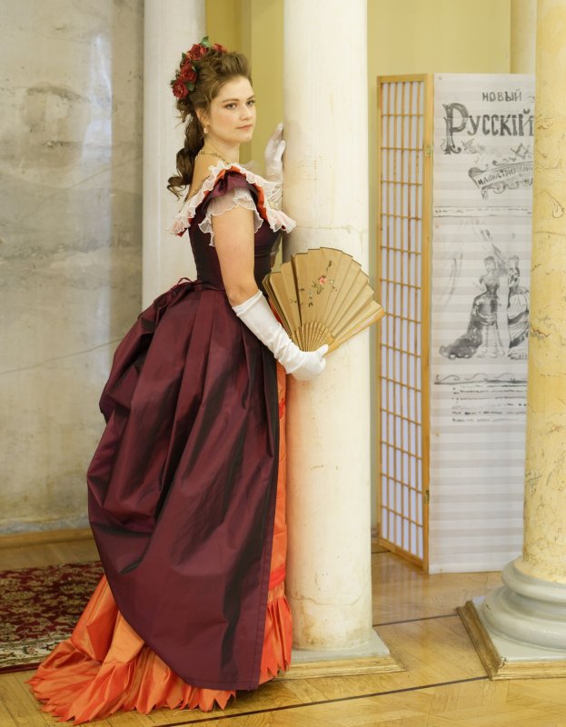 Bustle Dress 1880