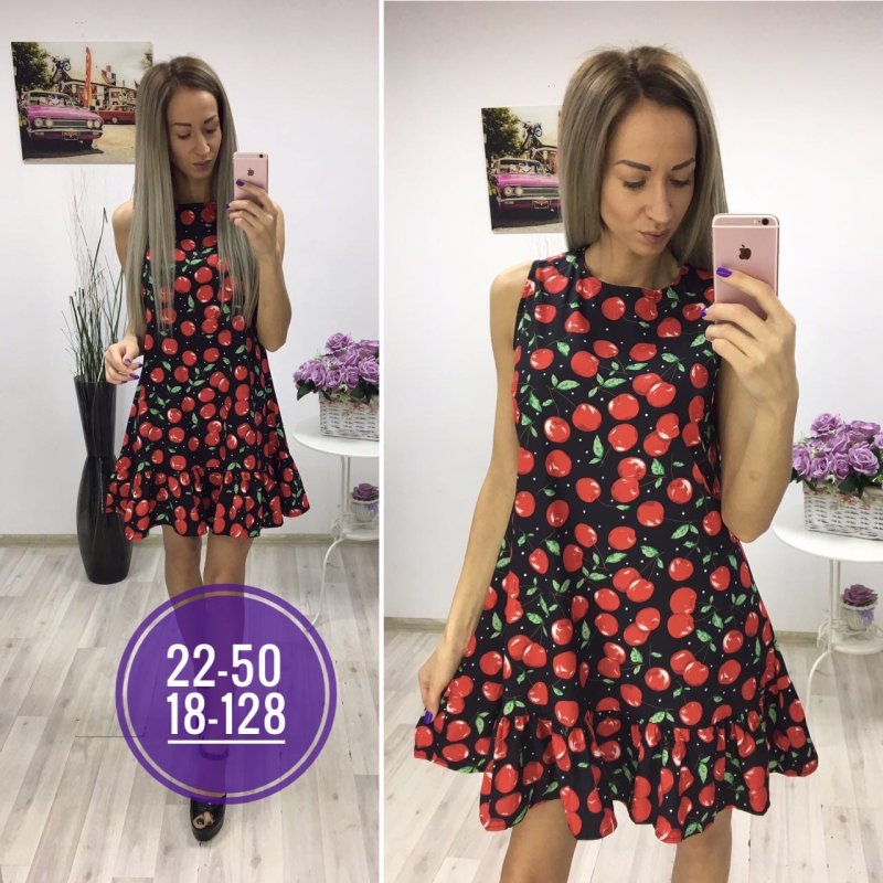 Платье с вишенками