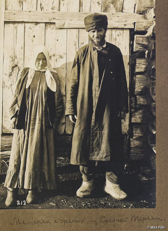 Сперанская л.л. “костюм казанских татар”.