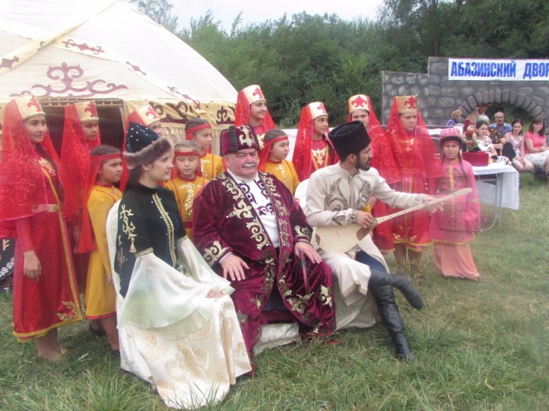 Ногайцы ансамбль Наьсип