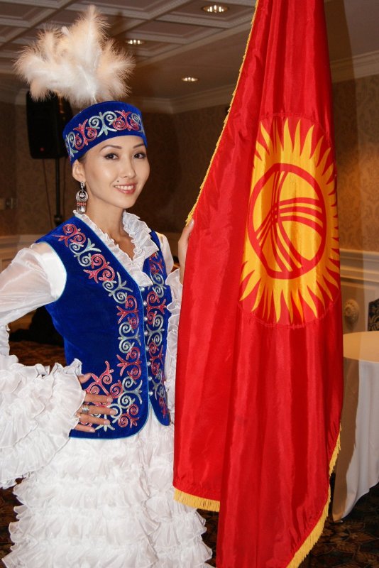 Национальный убор Киргизии
