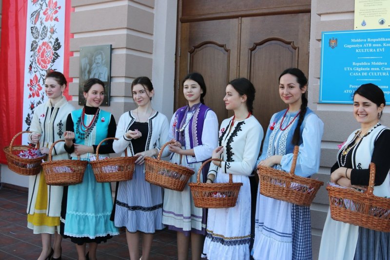 Гагаузский ансамбль дюз ава