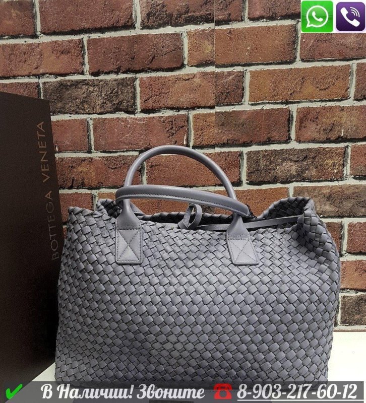Сумка Bottega Veneta ROMA large
