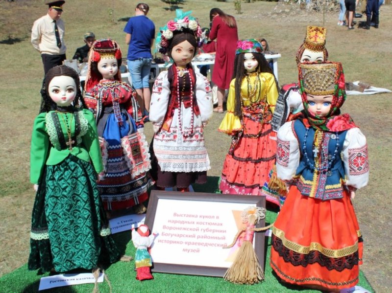 Этнографический костюм Белгородской области