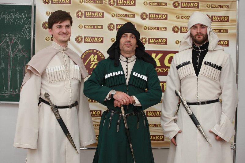 Абхазы Апсуара