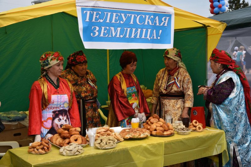 Шаманские обряды телеутов
