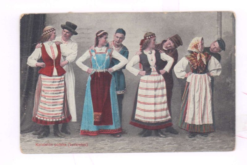 Национальный костюм башкиры, Карелы, Коряки