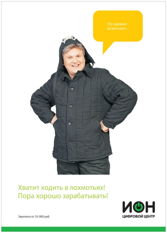 Куртка фуфайка женская