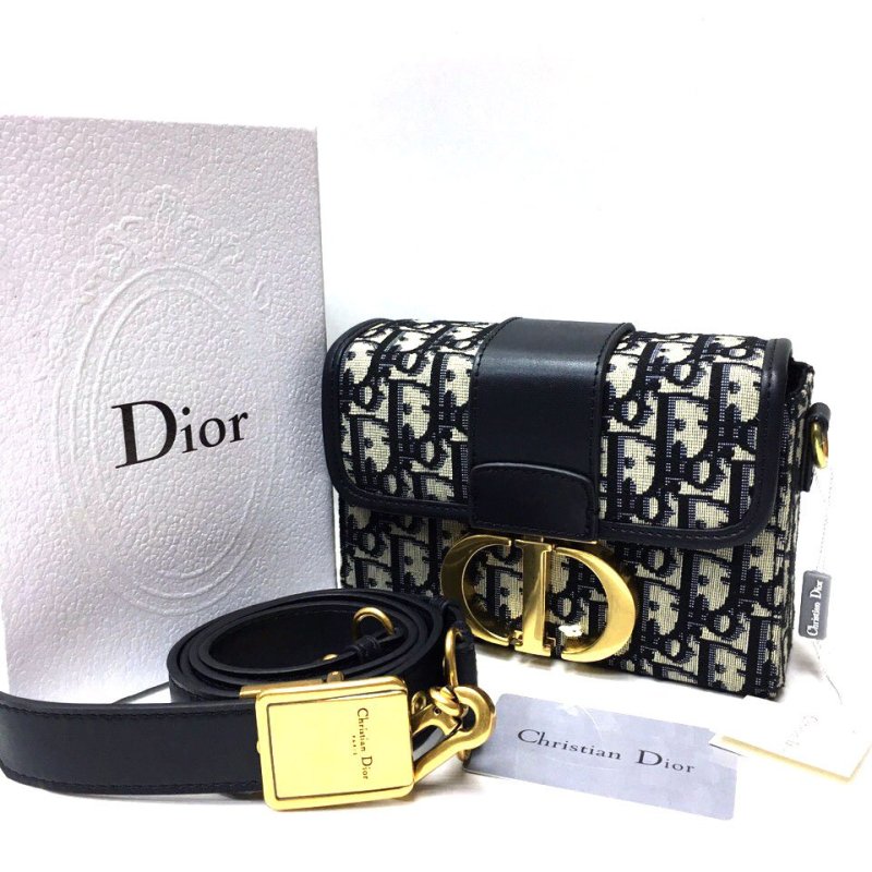 Сумка Dior Saddle белая