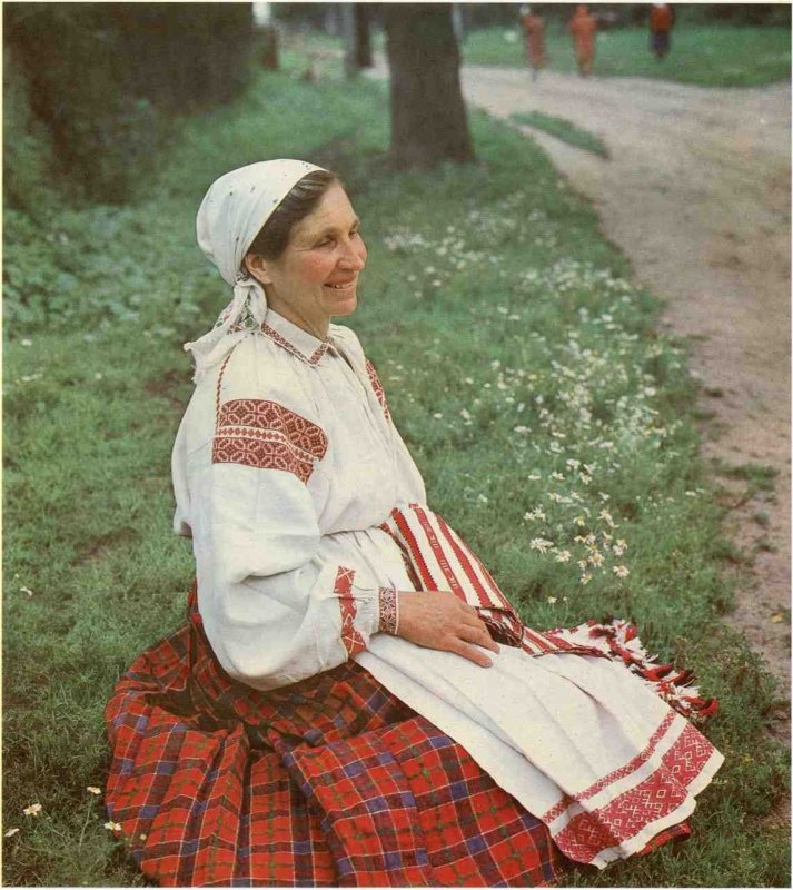 Белорусский национальный костюм