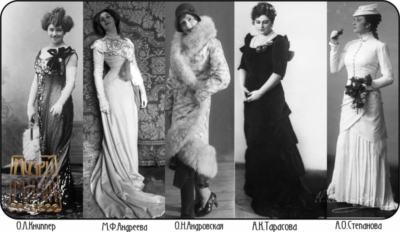 Надежда Ламанова Париж 1925