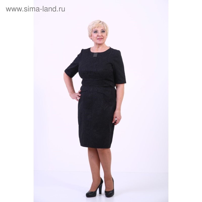 Черное платье карандаш плюс сайз