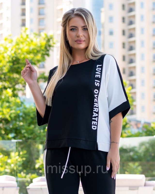 Свободный спортивный костюм женский