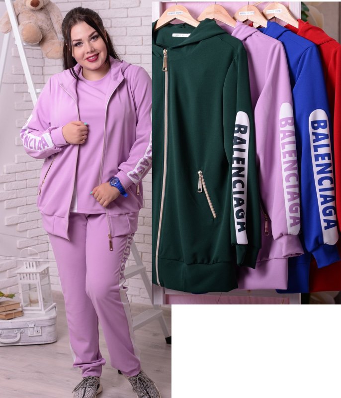 Спортивный костюм женский